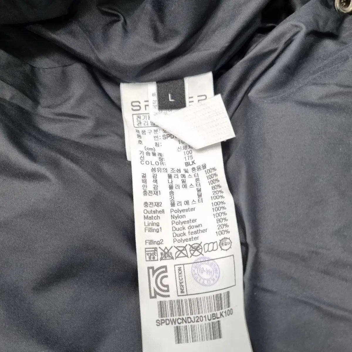 SPYDER ダウンジャケット