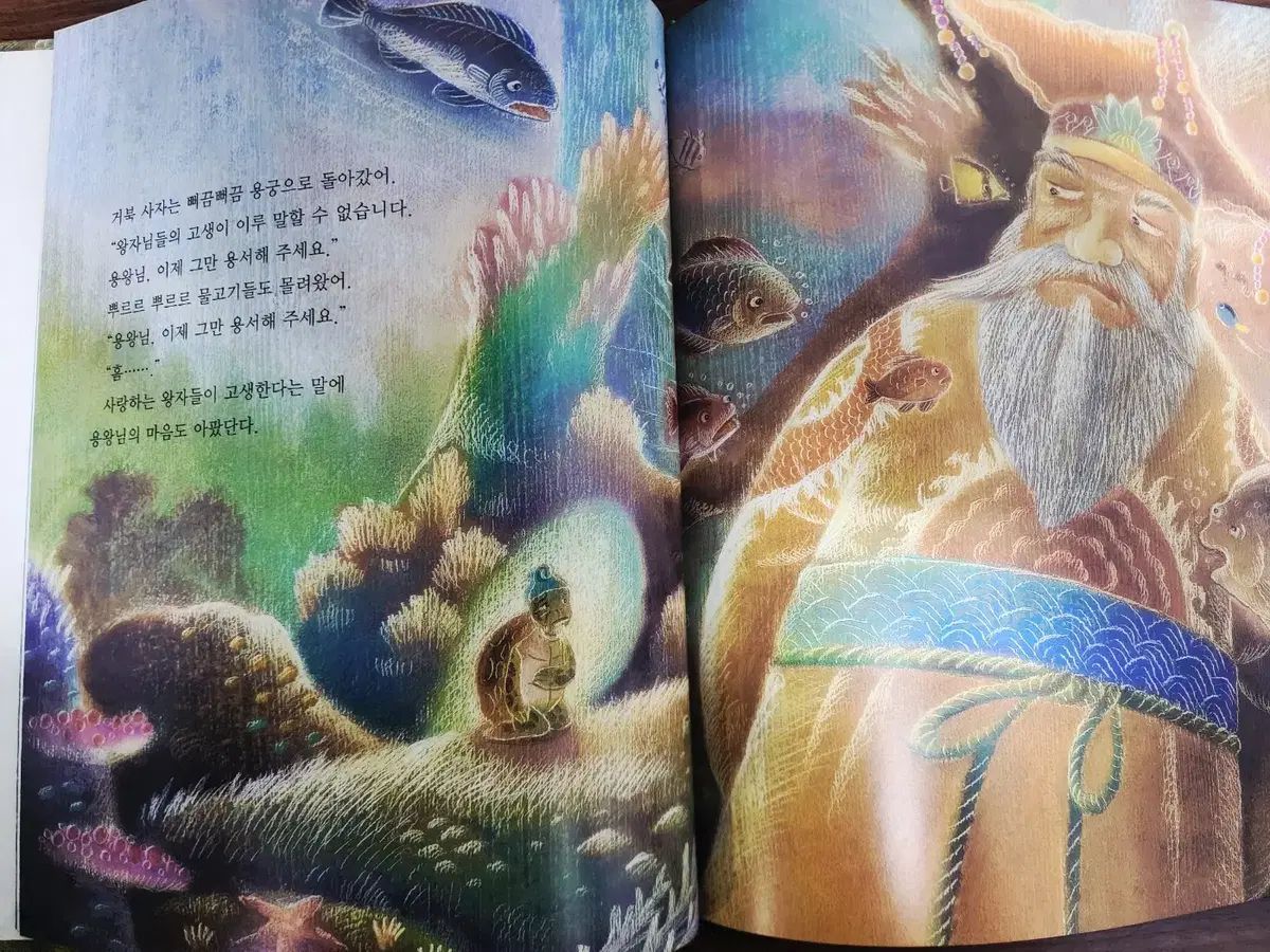  教員ホヤトヤのビンテージ物語 トゥー番目 改訂版 その他 本