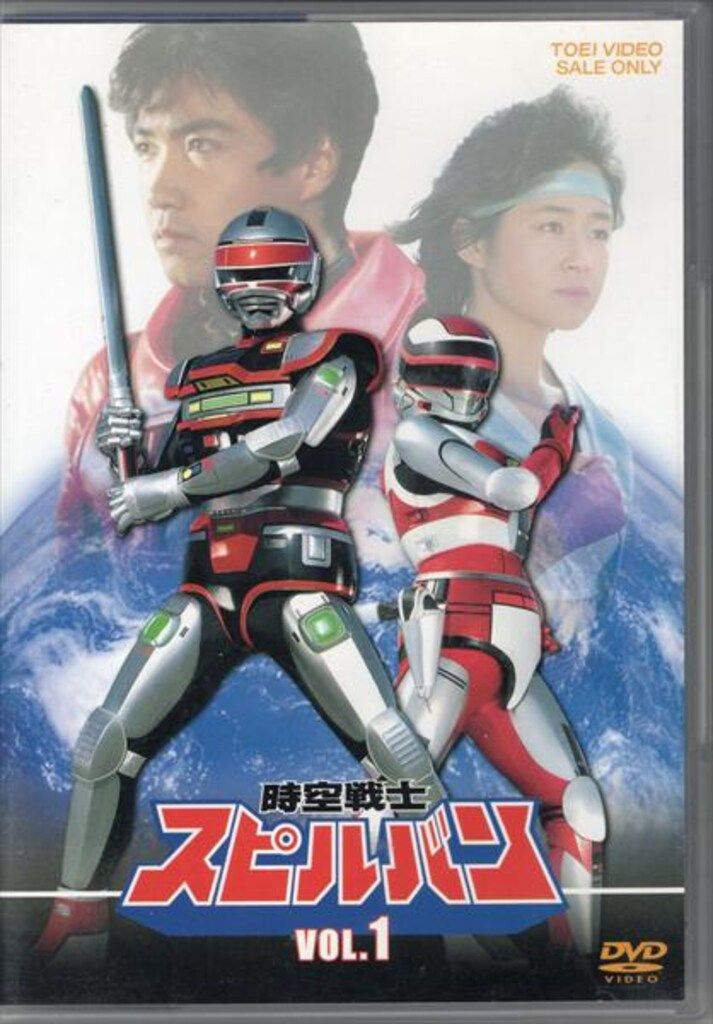 激レア】UNDER ARMOUR スパイク 28cm 支給品 松田宣浩