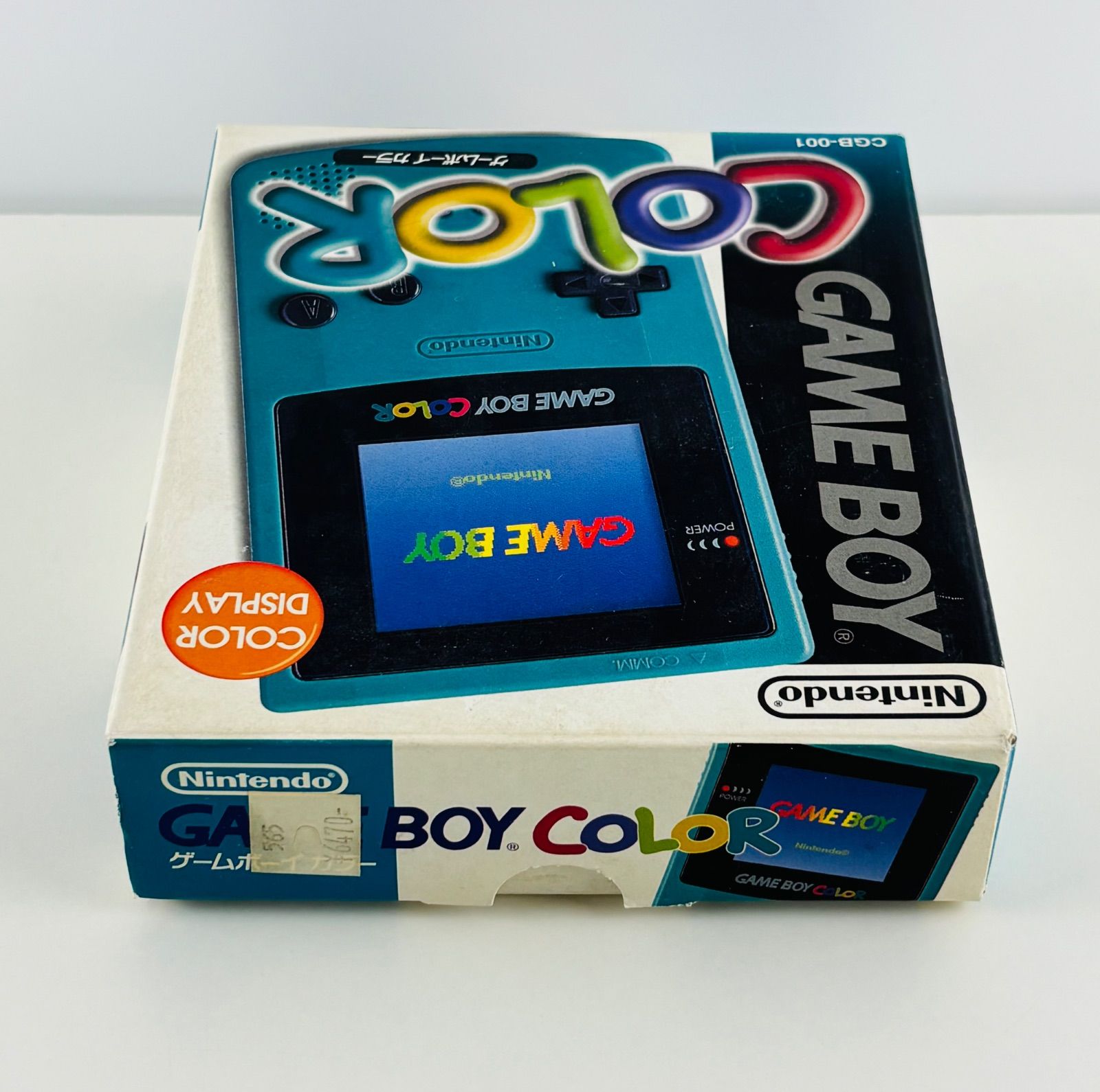 ブルー GAMEBOYCOLOR