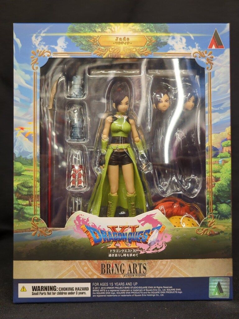 スクウェア エニックス BRING ARTS マルティナ