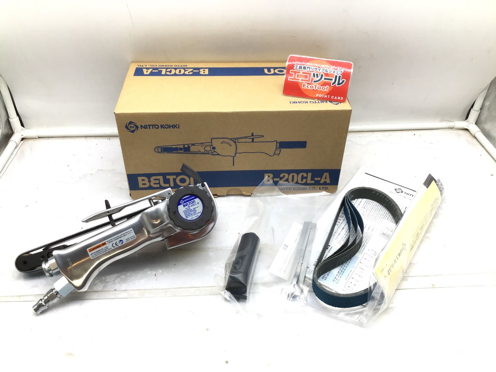 NITTO 日東 ベルトン B-20CL-A IT63B7AFAAFS エコツール笠寺店 M02