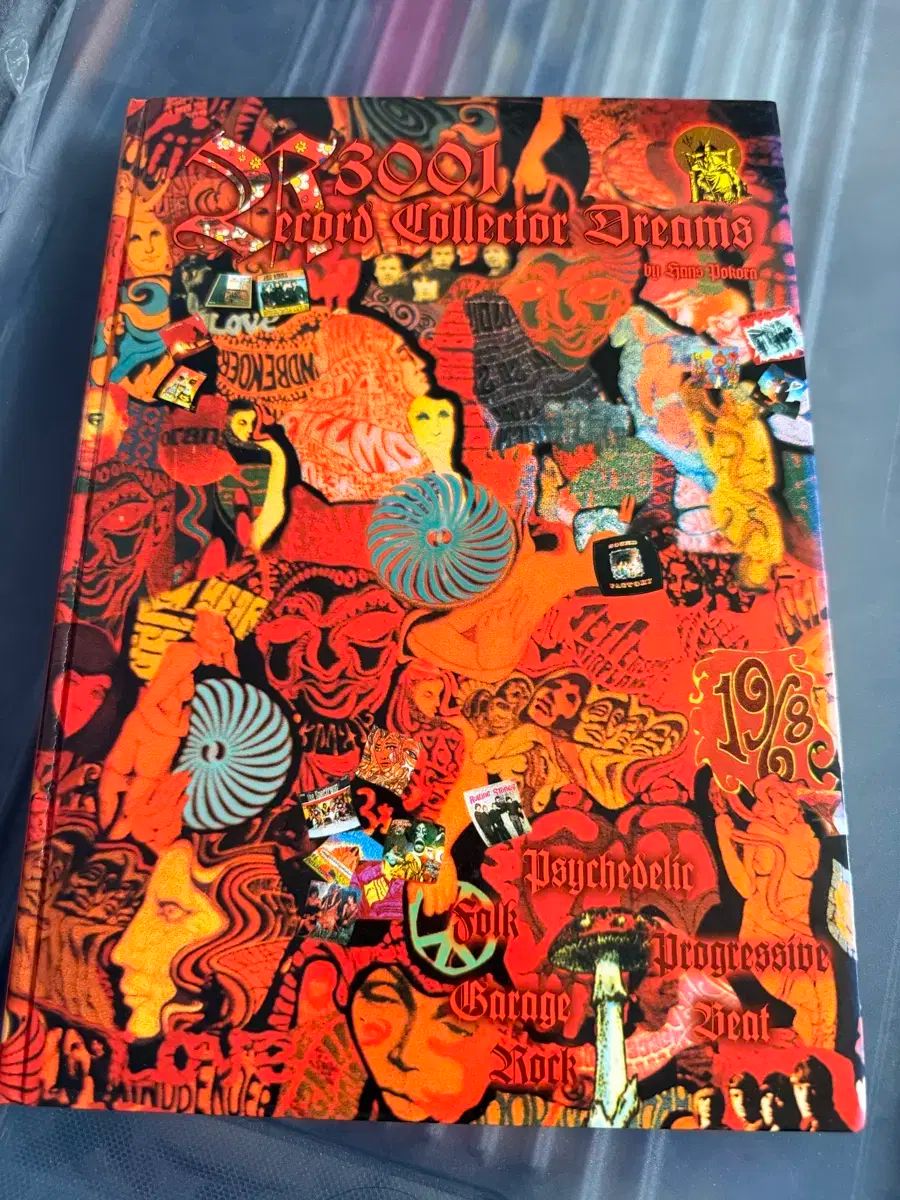 LP Record Collector Dreams 3 CDリスト 本