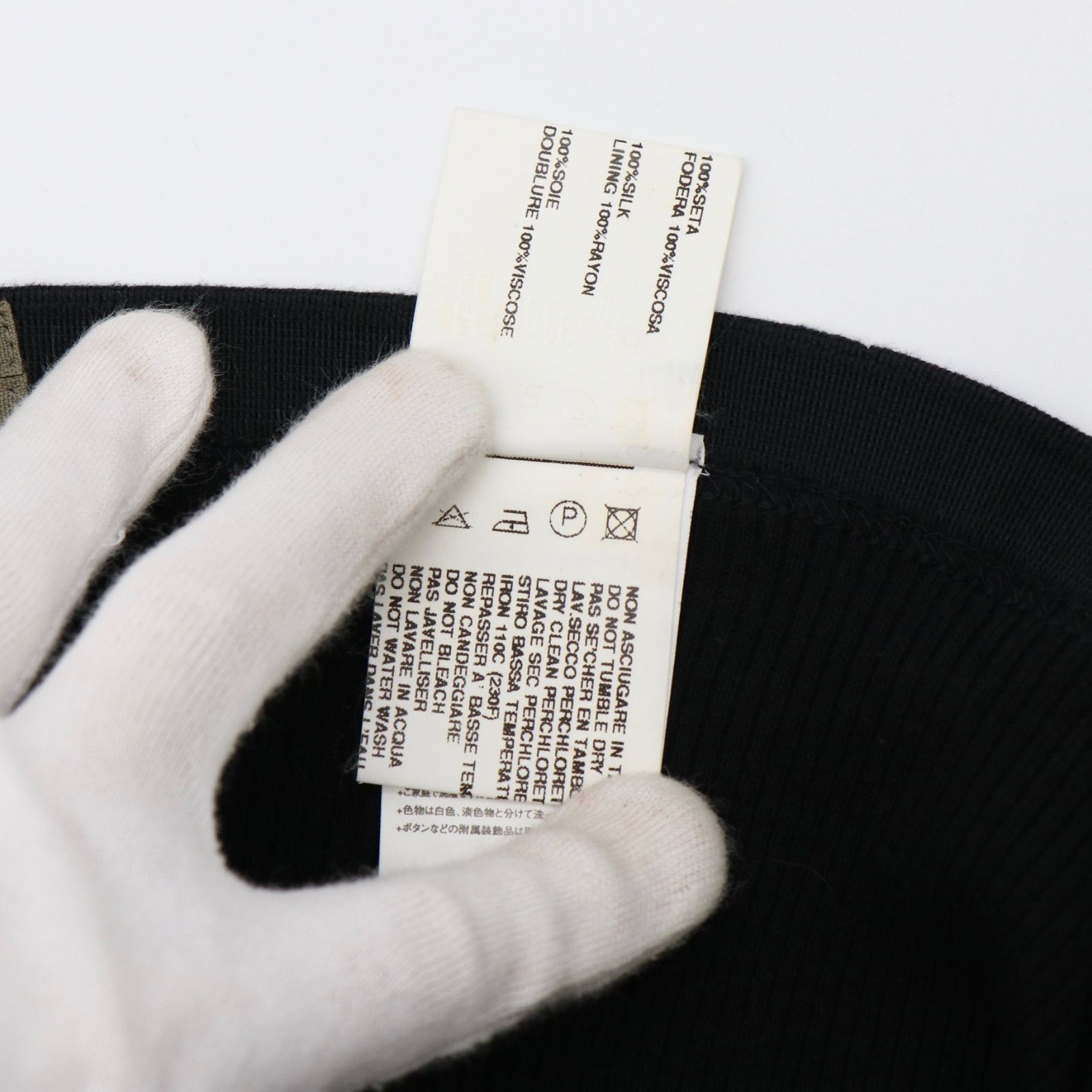 スカート ワンピース