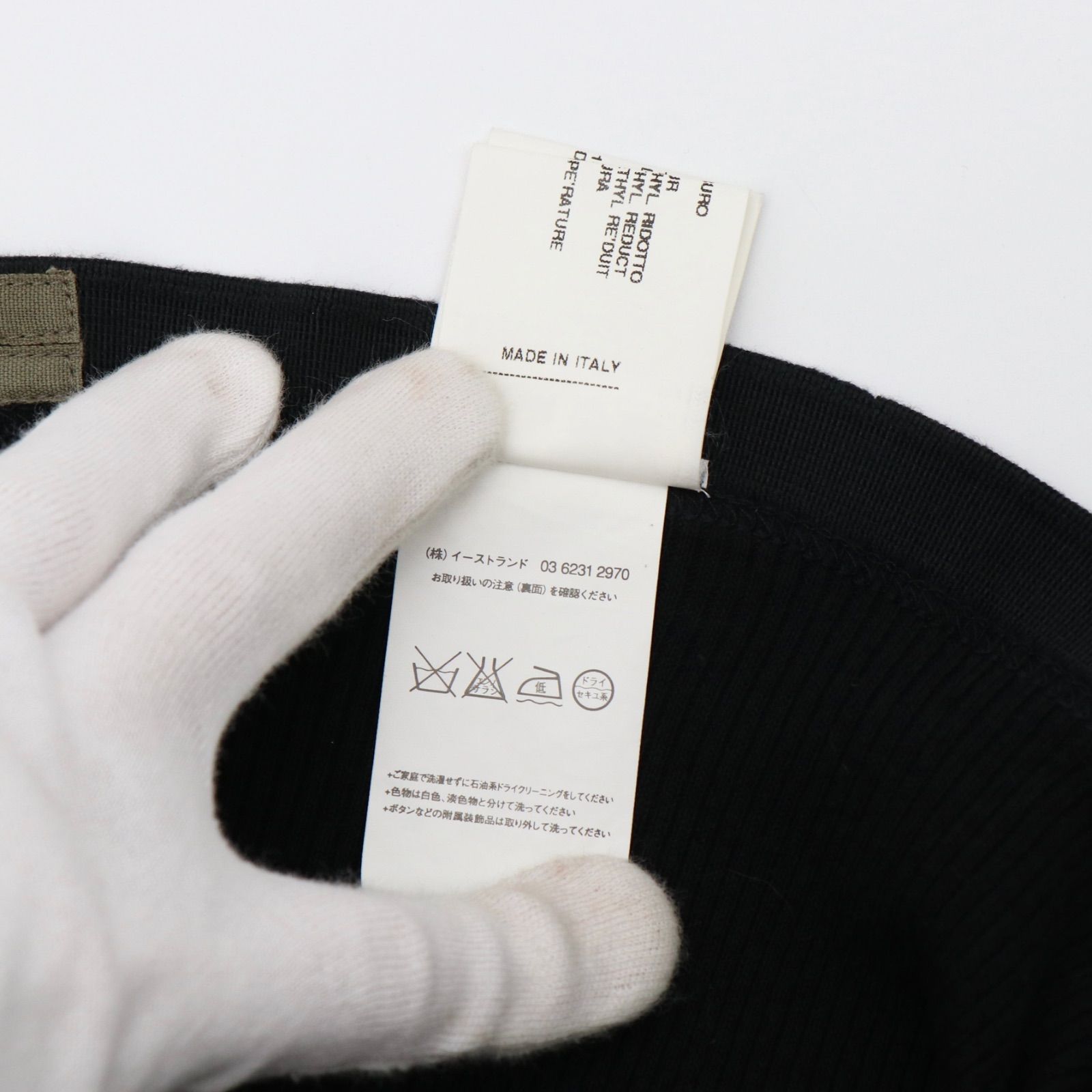 Rick Owens スカート ワンピース ブラック リックオウエンス GULLKHAN_COM