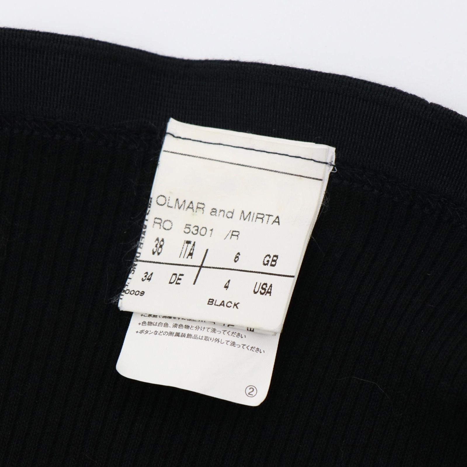 スカート ワンピース