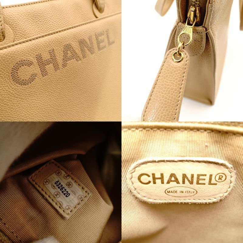 シャネル CHANEL バイシーライン トートバッグ キャビアスキン ベージュ レザー ショルダー ヴィンテージ 7-10-682 WWW_SMP1DAWEKUDUS_SCH_ID