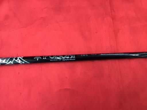 中古】 テーラーメイド M6 9° ドライバー DR リシャフト