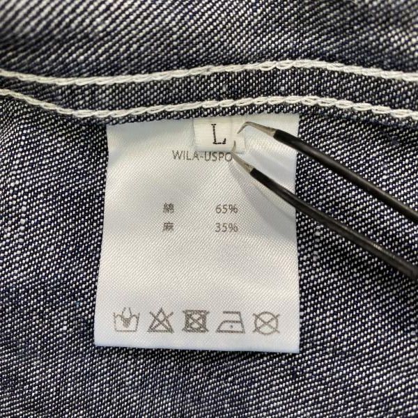 WILA-USPO ワイパー