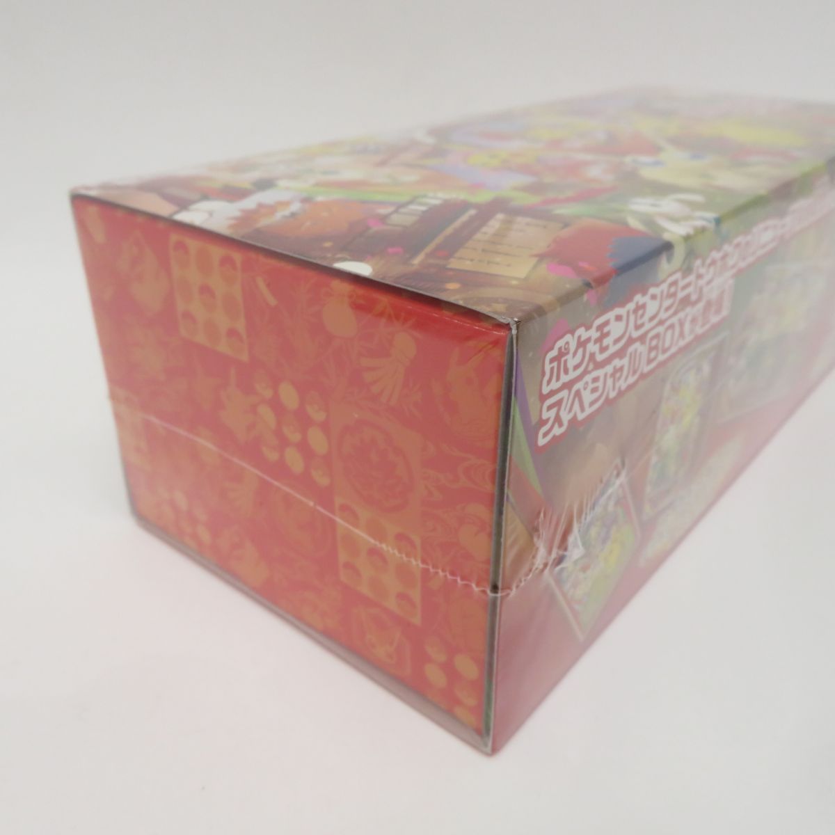 スカーレット＆バイオレットスペシャルBOX ポケモンセンタートウホク　未開封品 ポケモンカードゲーム 【予約】ポケモンカードゲーム スカーレット