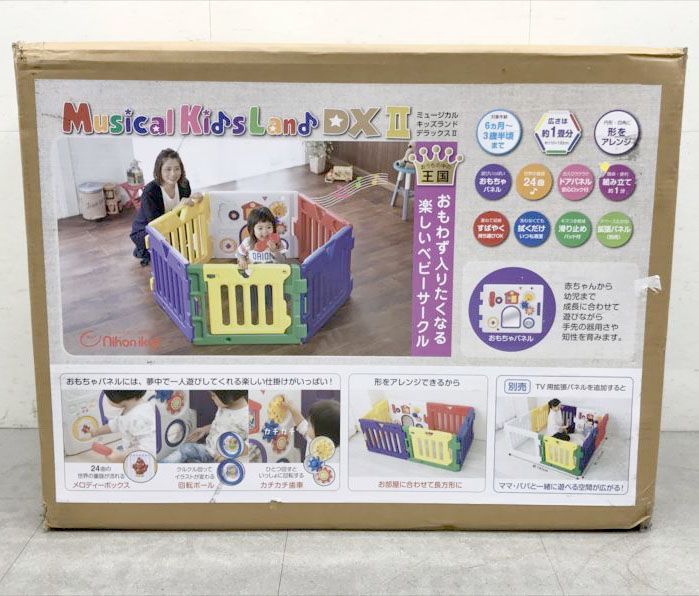 D 9084 B品 日本育児 ミュージカルキッズランドDXII カラフル パネル おもちゃパネル付 折りたたみ 扉ロック 簡単組立 サークル プレイヤード 玩具 遊具 赤ちゃん キッズ 幼児 ベビー用品