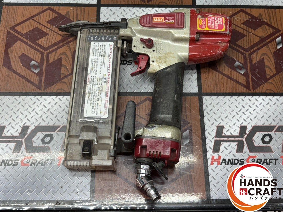 〇 マックス MAX TA-225 TA-255 F55M0 スーパーフィニッシュネイラ 常圧 ハンズクラフト佐賀