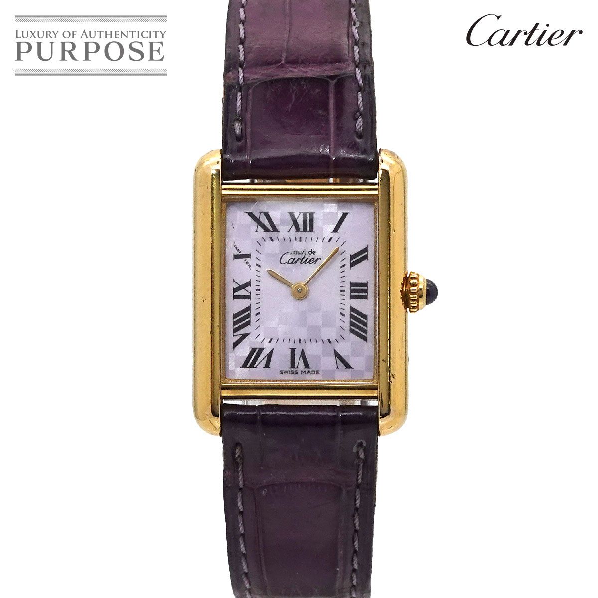 カルティエ Cartier マストタンクSM ヴェルメイユ W1017554