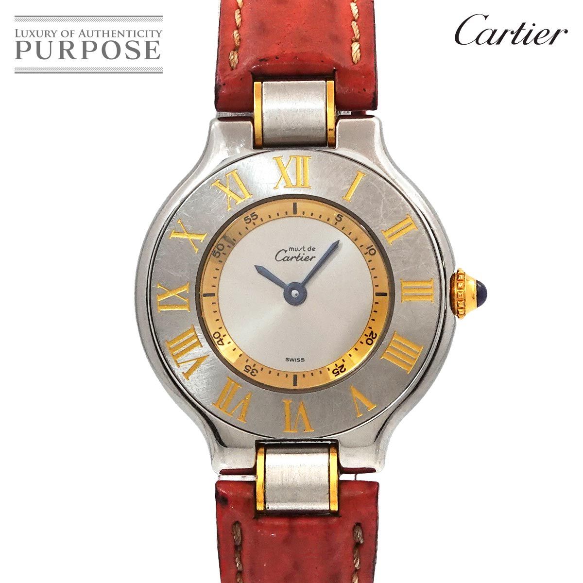 カルティエ Cartier マスト21 ヴァンティアン コンビ W1007323 ヴィンテージ レディース 腕時計 シルバー クォーツ Must 21 90287365