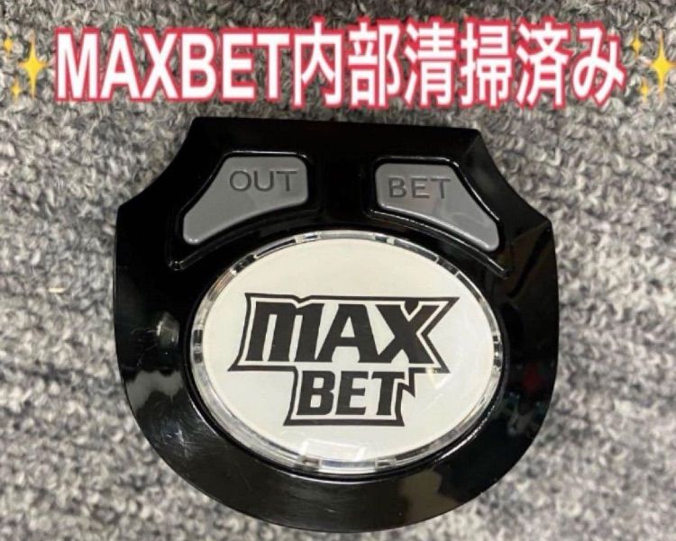 北斗の拳AD 簡易ユニット付