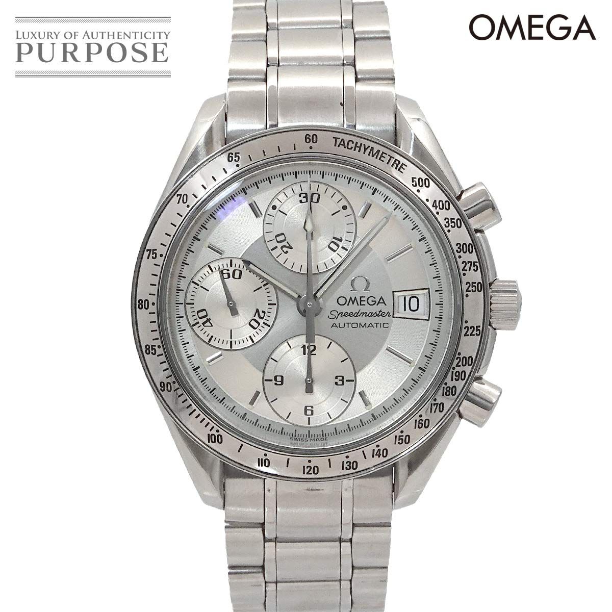 オメガ OMEGA スピードマスター デイト 3513 30 クロノグラフ メンズ 腕時計 シルバー オートマ 自動巻き Speedmaster 90300528