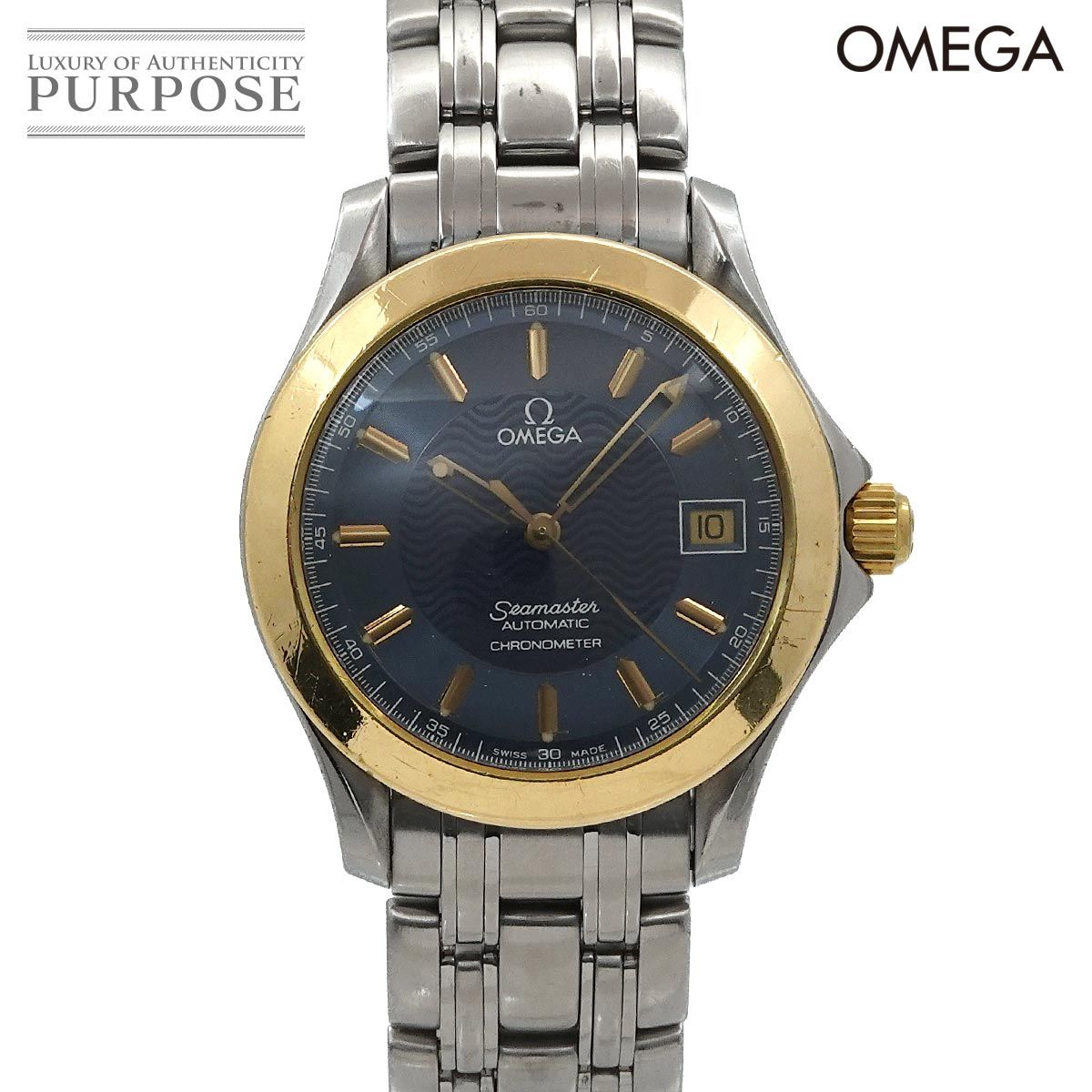オメガ OMEGA シーマスター コンビ デイト メンズ 腕時計 ブルー YG イエローゴールド 自動巻き Seamaster 90300972