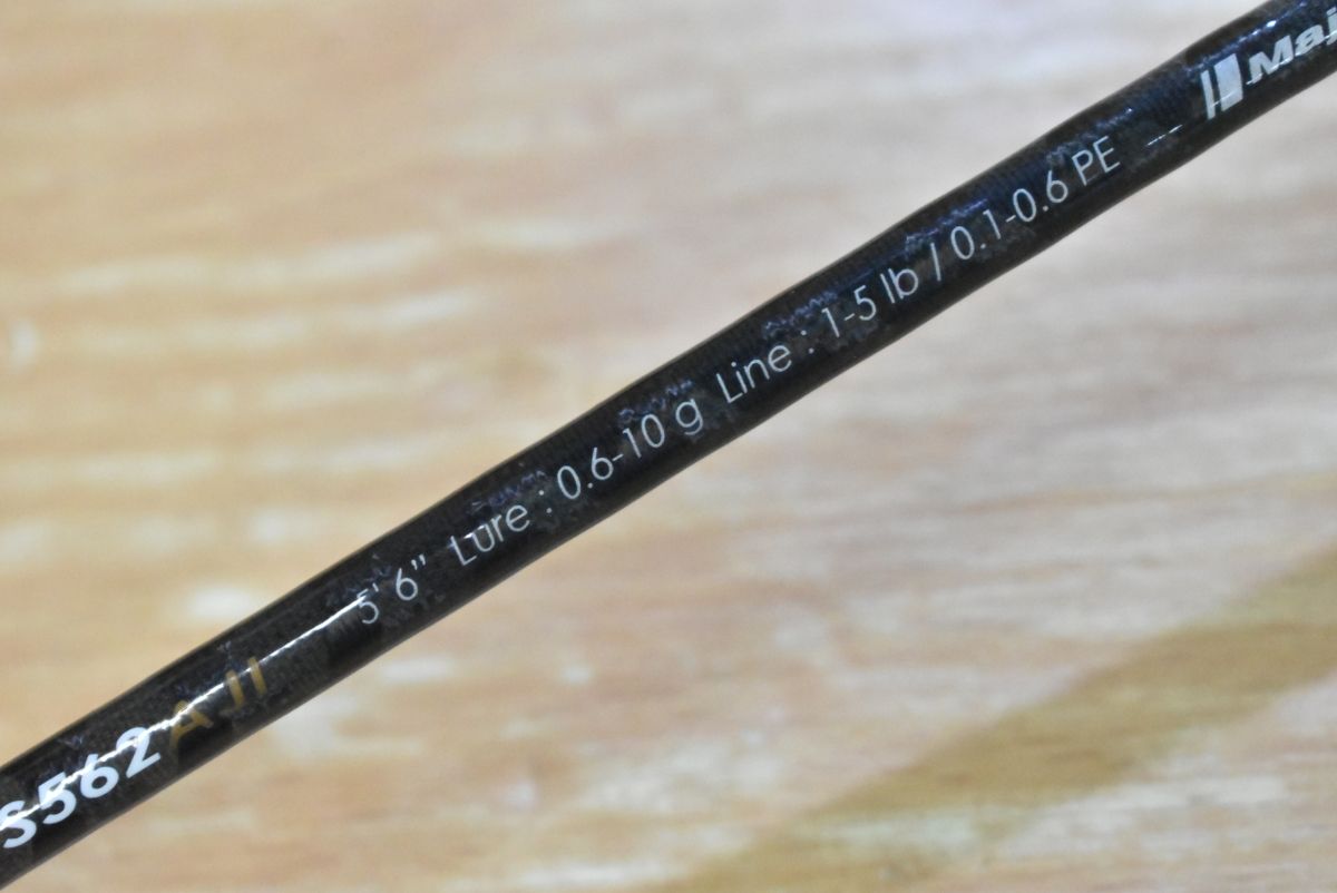 メジャークラフト クロステージ CRX-S562 アジング Major Craft