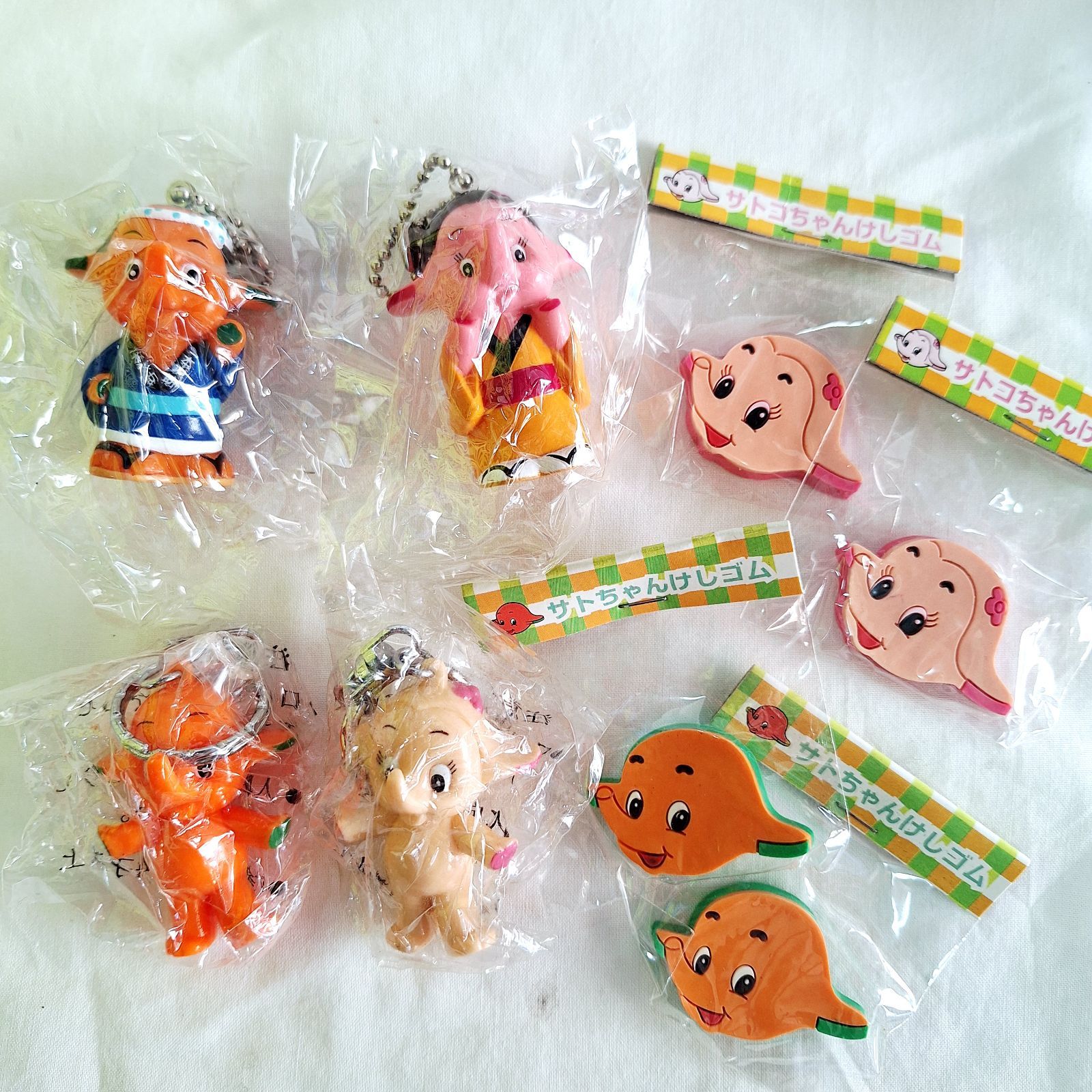 未使用☆昭和レトロ サトちゃん サトコちゃん グッズ キーホルダー 
