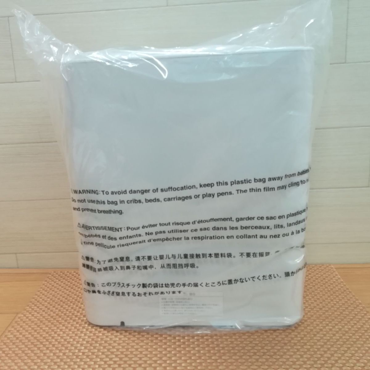 コンパクト空気清浄機 MJ-APR1