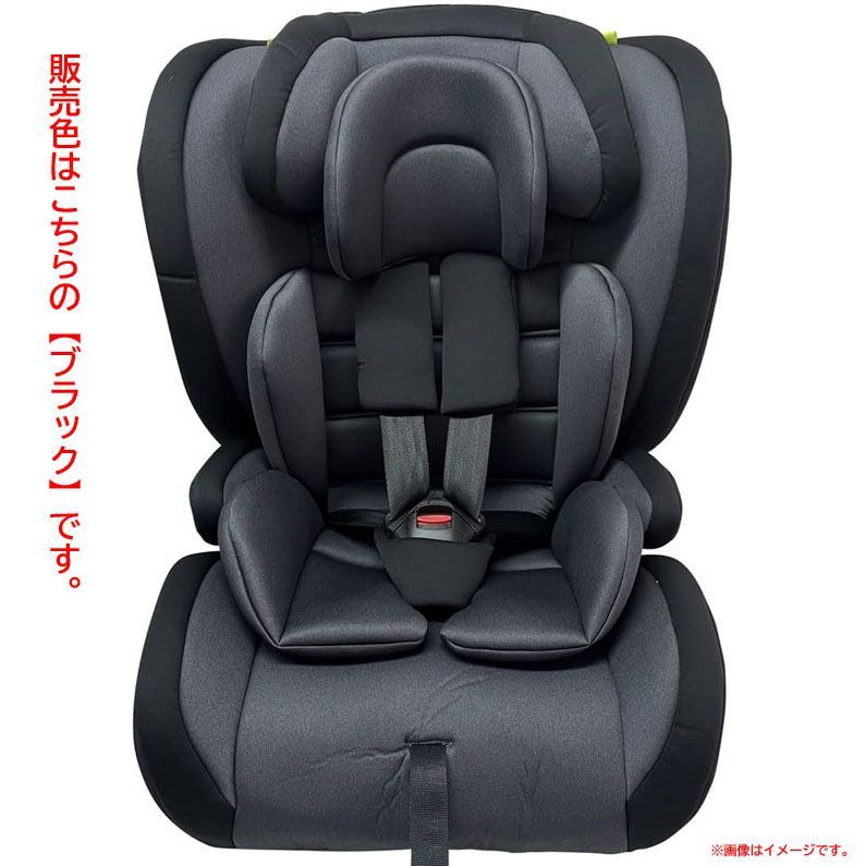 D9091 チャイルドシート シートベルト固定 新安全基準R129 ジュニアシート 1歳頃から11歳頃まで 5点式シートベルト ヘッドレスト8段階調節 ベビー キッズ アイリスプラザ ジュニアシートII