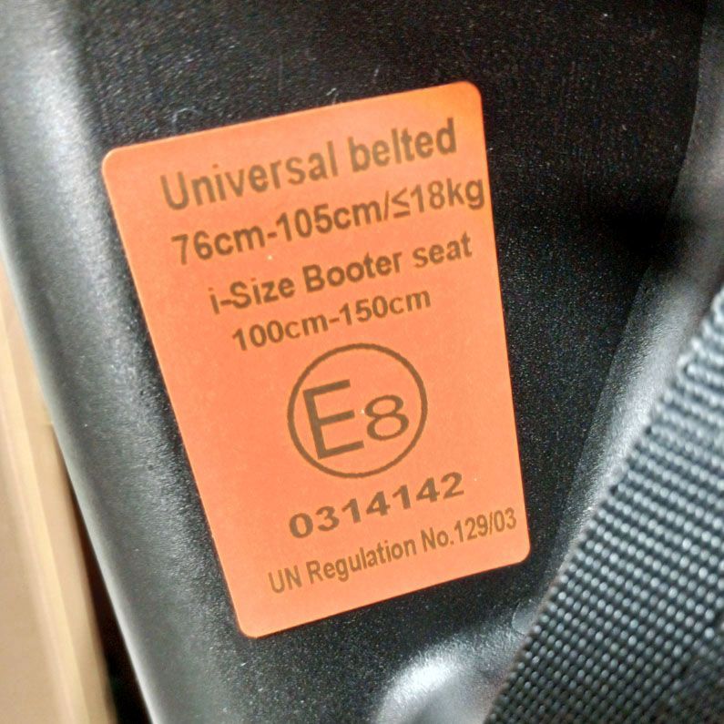 アイリスプラザ