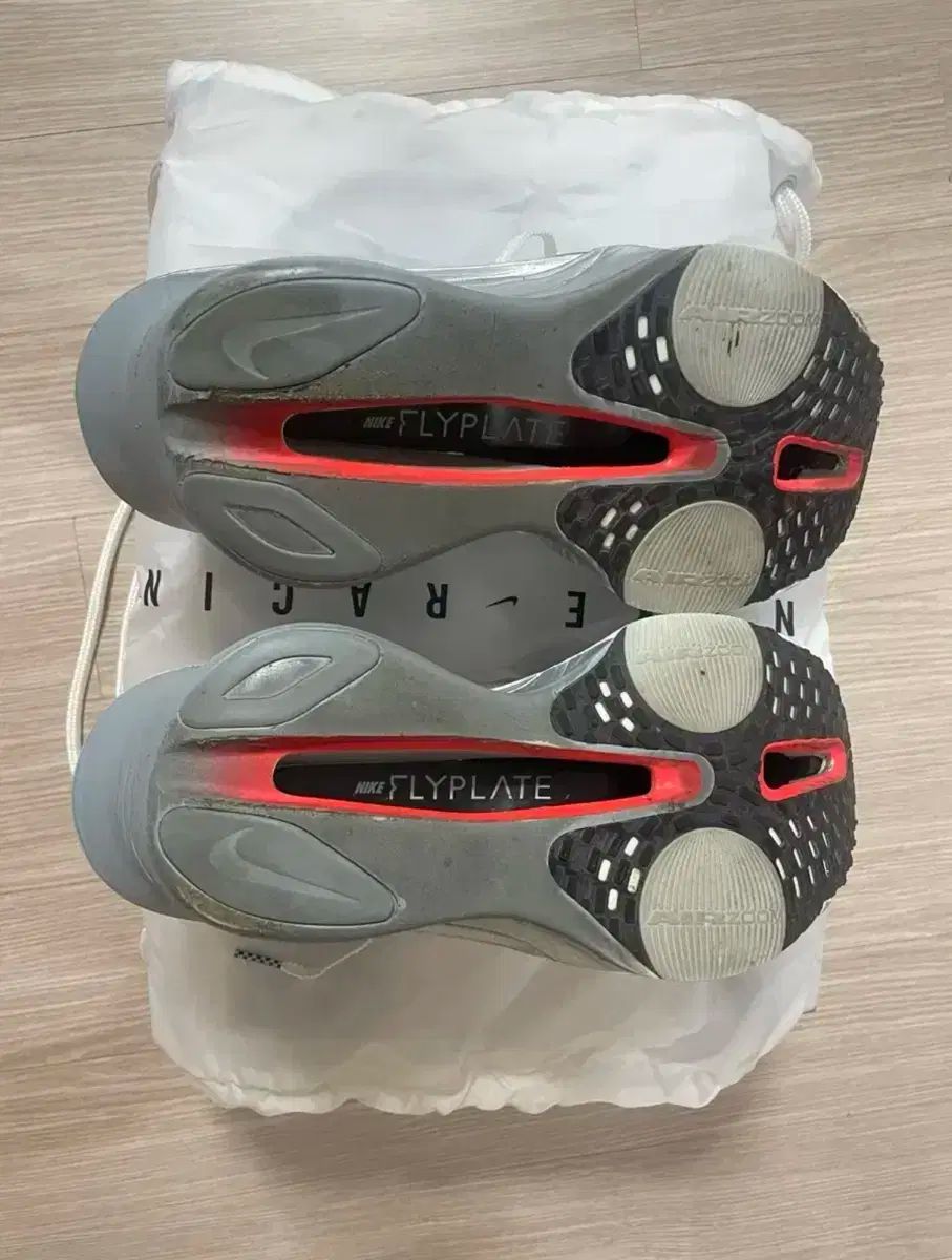 アルファフライ