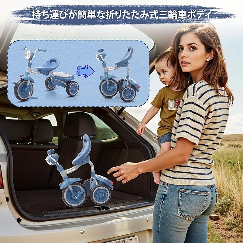 組み立て簡単 空気入れ不要