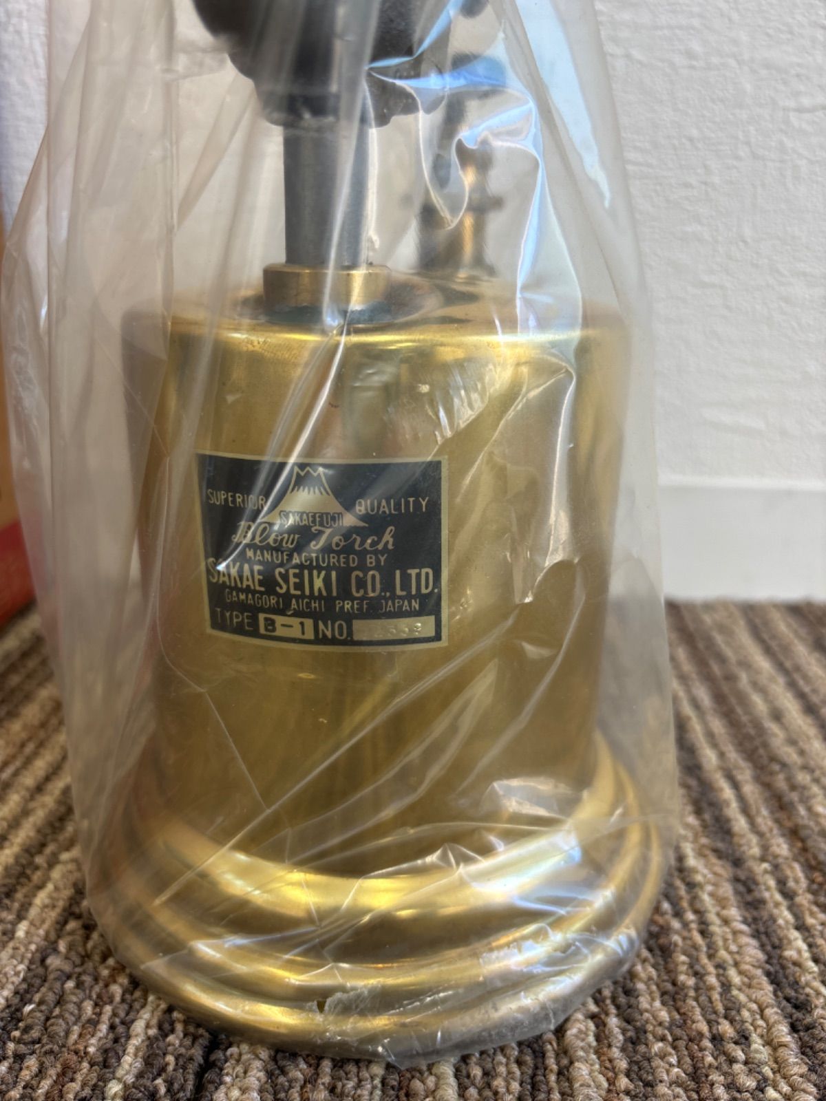 サカエ富士 ガソリン トーチランプ 新品未使用 箱有り アンティーク