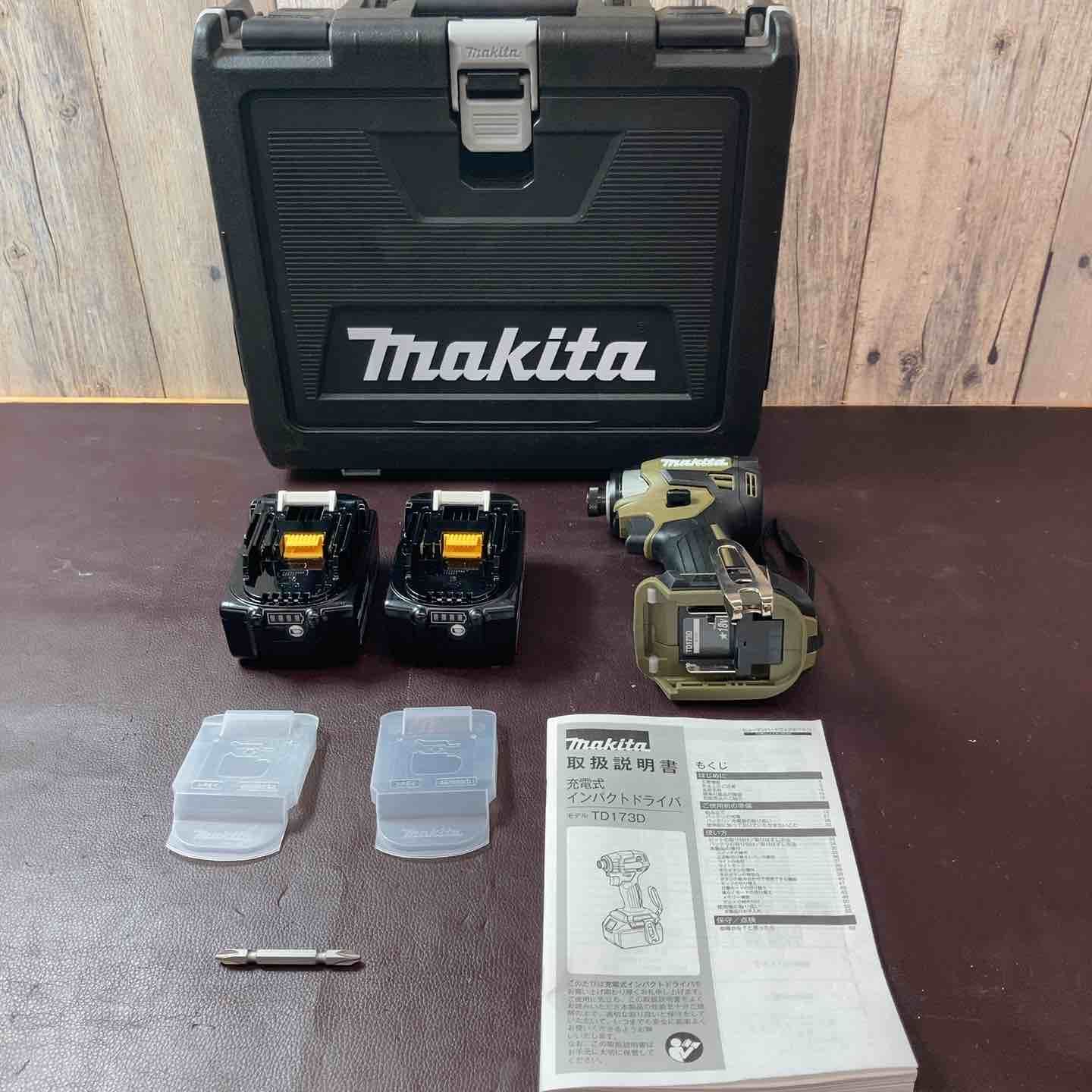 マキタ makita コードレスインパクトドライバー TD173DXO 充電式電動ドライバ― 東大和店