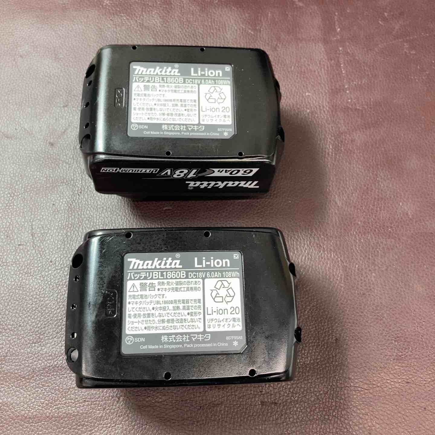 マキタ makita コードレスインパクトドライバー TD173DXO 充電式電動ドライバ― 東大和店