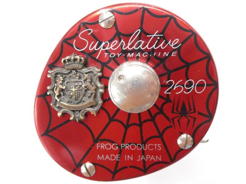 フロッグプロダクツ トイマシーン スーパーレイティブ 2690 (01