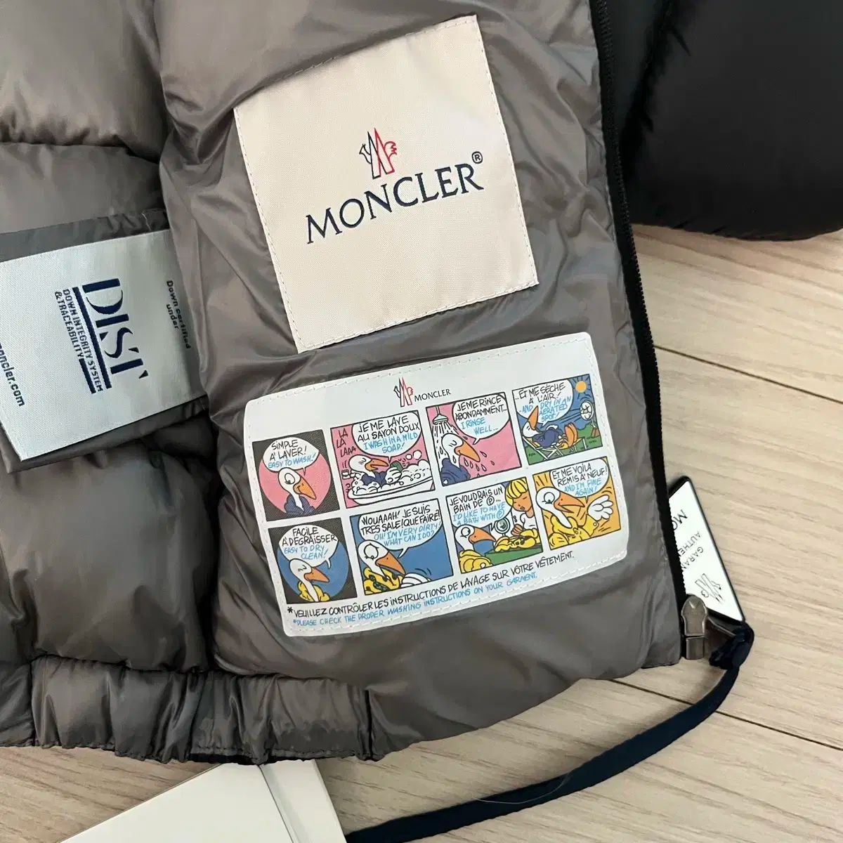 ニューマケール ベイビー