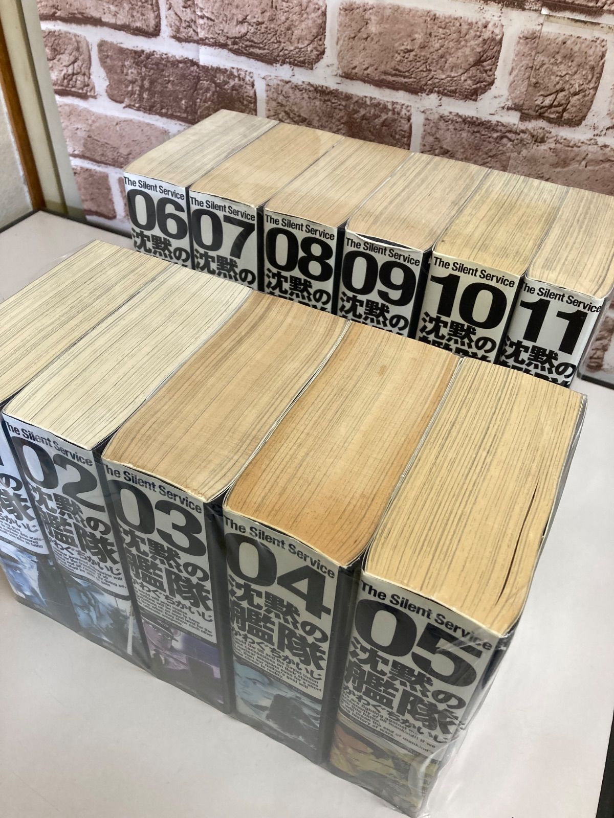 沈黙の艦隊 版 1〜11巻セット 完結セット かわぐちかいじ 講談社 モーニング