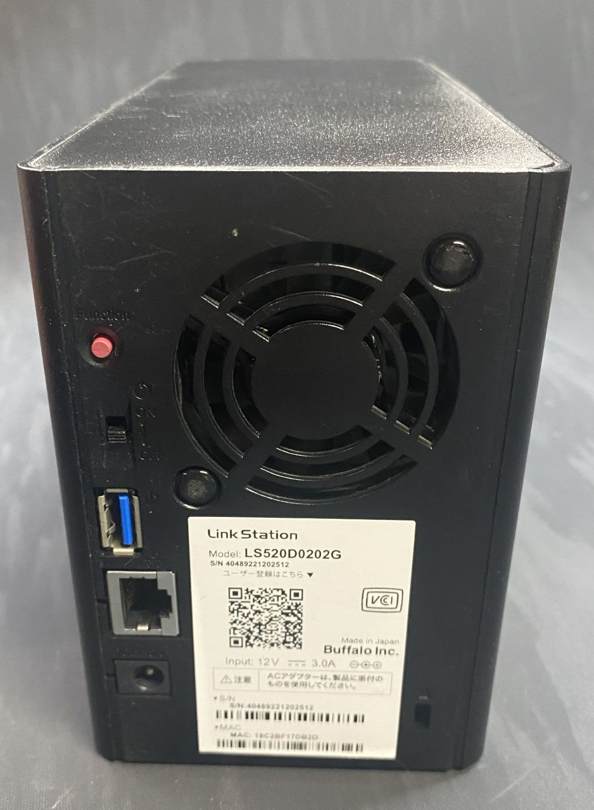 BUFFALO LinkStationLS520D0202G