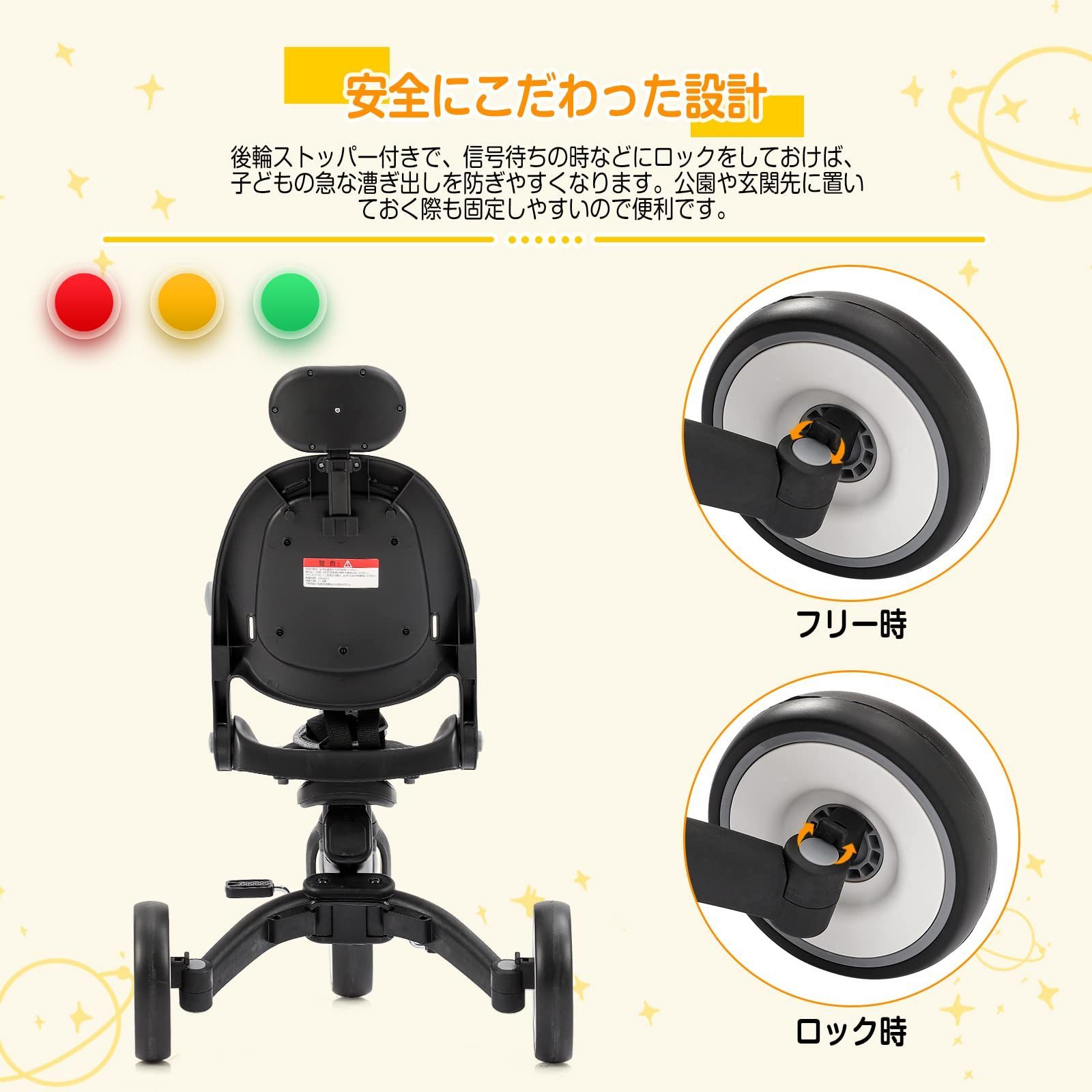 Thinkmax 子供用三輪車 ベビーカー 6in1 折りたたみ 手押し棒付き 乗用玩具 超軽量 乗り物 組み立て簡単 1~6歳 プレゼント T10B