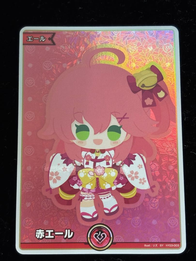 赤エール ［SY］ ｛hY03-003｝ さくらみこ ホロカ ホロライブカード