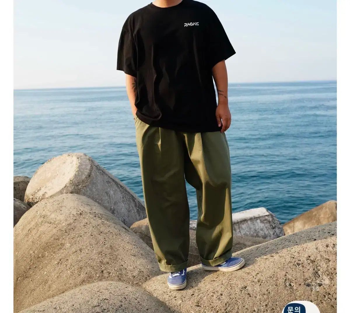 Free ハンターラサック オーバーサイズ カーキ ズボン