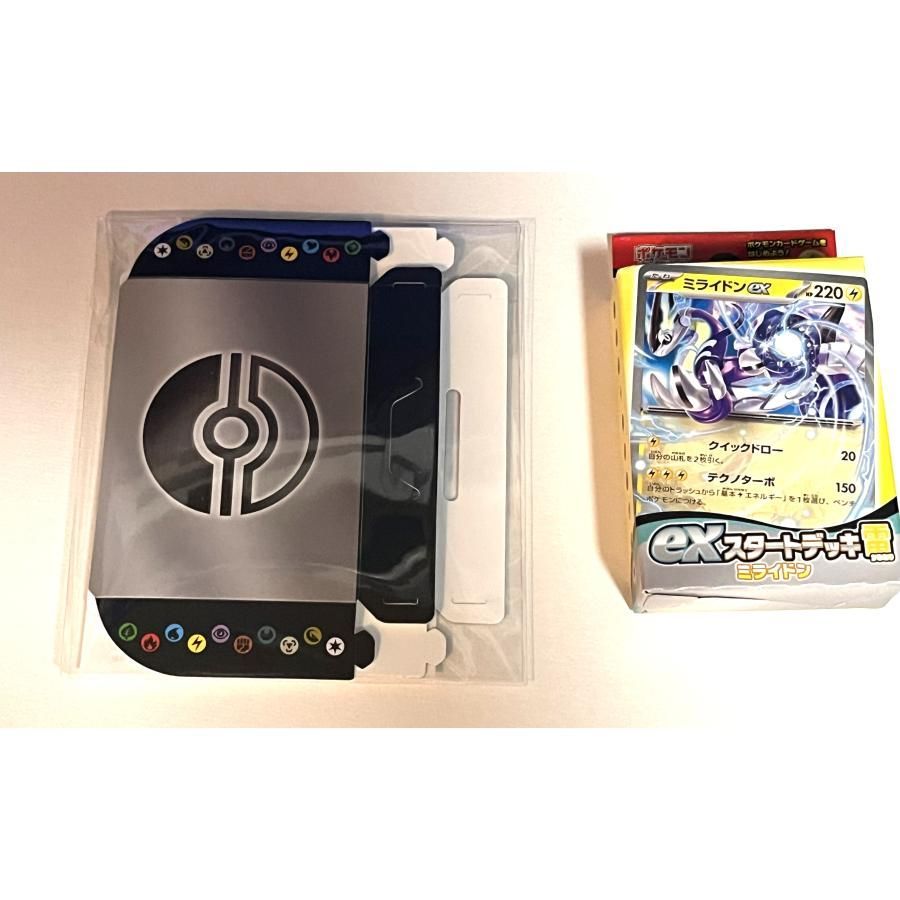 【新品未開封】ポケットモンスター バイオレット 特典カード付き 新品未開封ポケットモンスターバイオレット特典カード付 新品未開封
