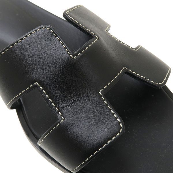 サンダル･オラン