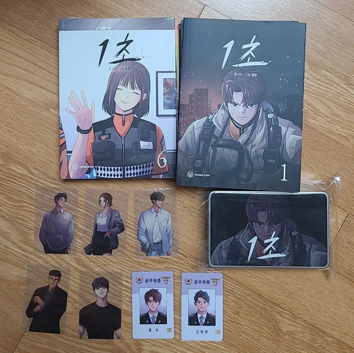 1秒ウェブトゥーン単行本 펀딩 ONE 8巻 ティンケース バンド クリアカード クリカ 透明カード 社員証風カード まとめ