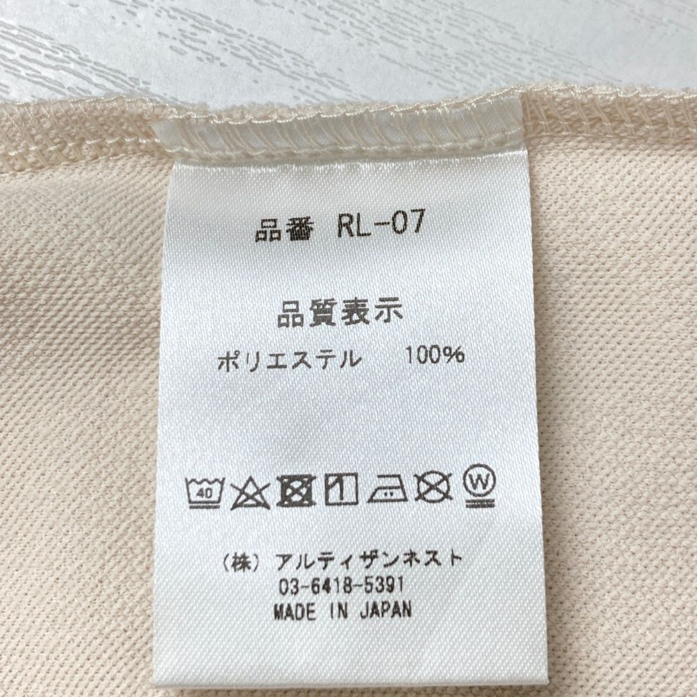 総柄 ベージュ系