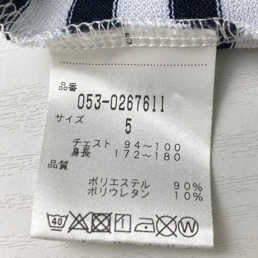 パーリーゲイツ