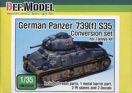[Used] Plastic Model 1/35 WWII German 739 (f) S35 Medium Tank German Army Use Modification Set Details Up Parts for Tamiya [DM35066]