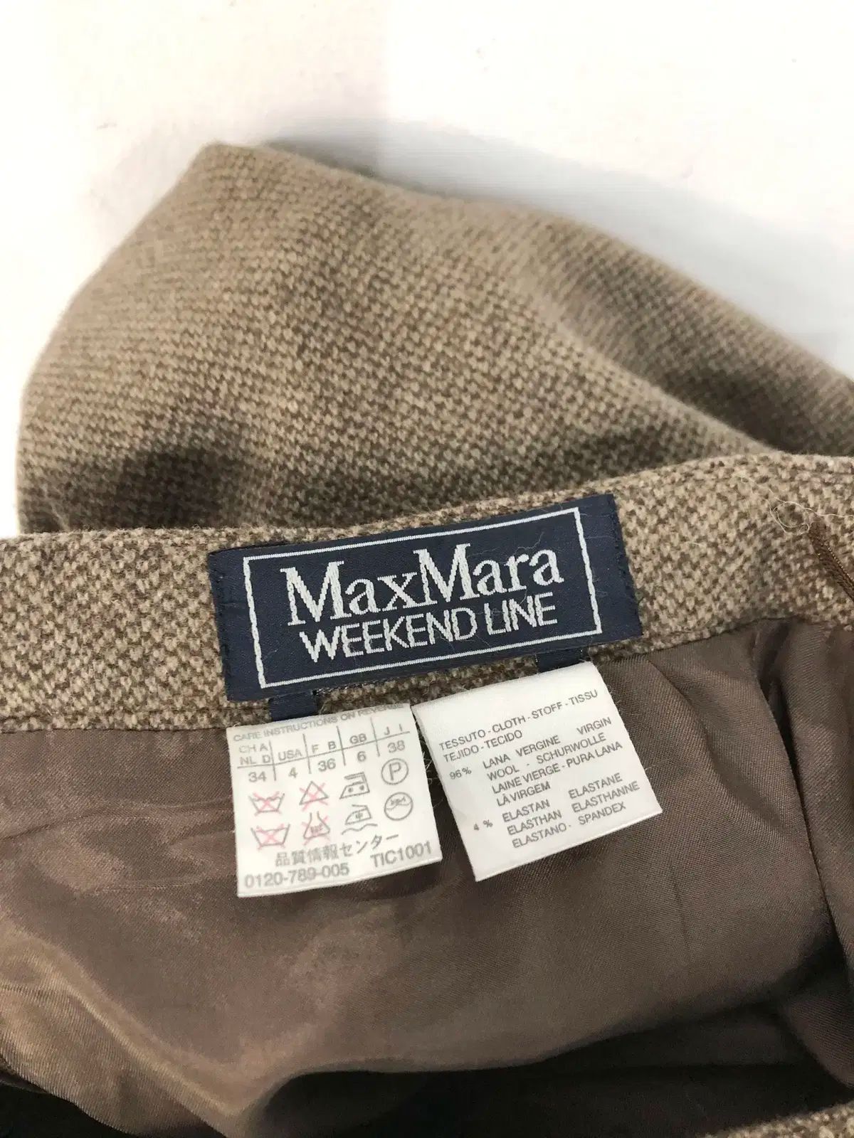 マックスマーラ ウール