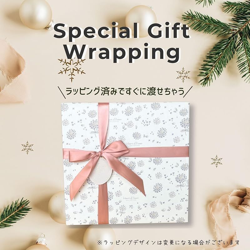 親子で夢中 宝石のような積木