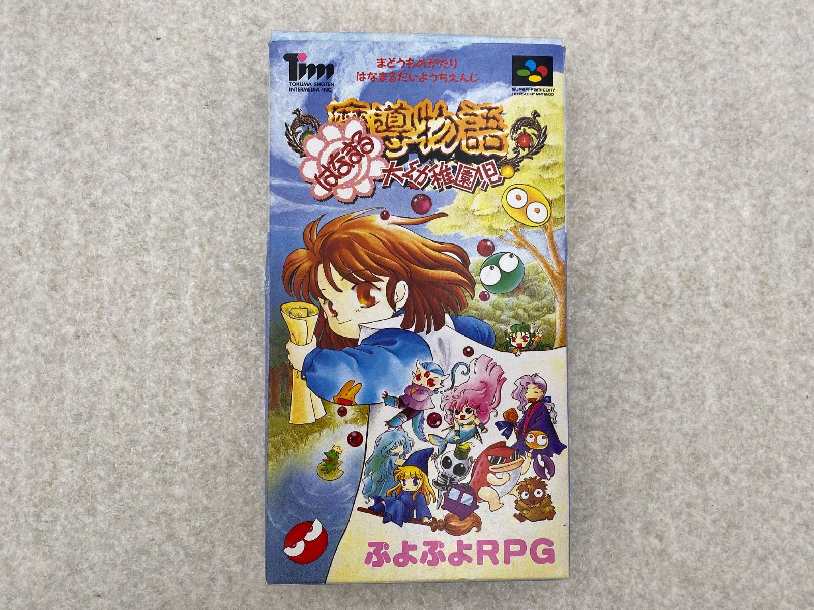 魔導物語 はなまる大幼稚園児 スーパーファミコン ソフト - メルカリ
