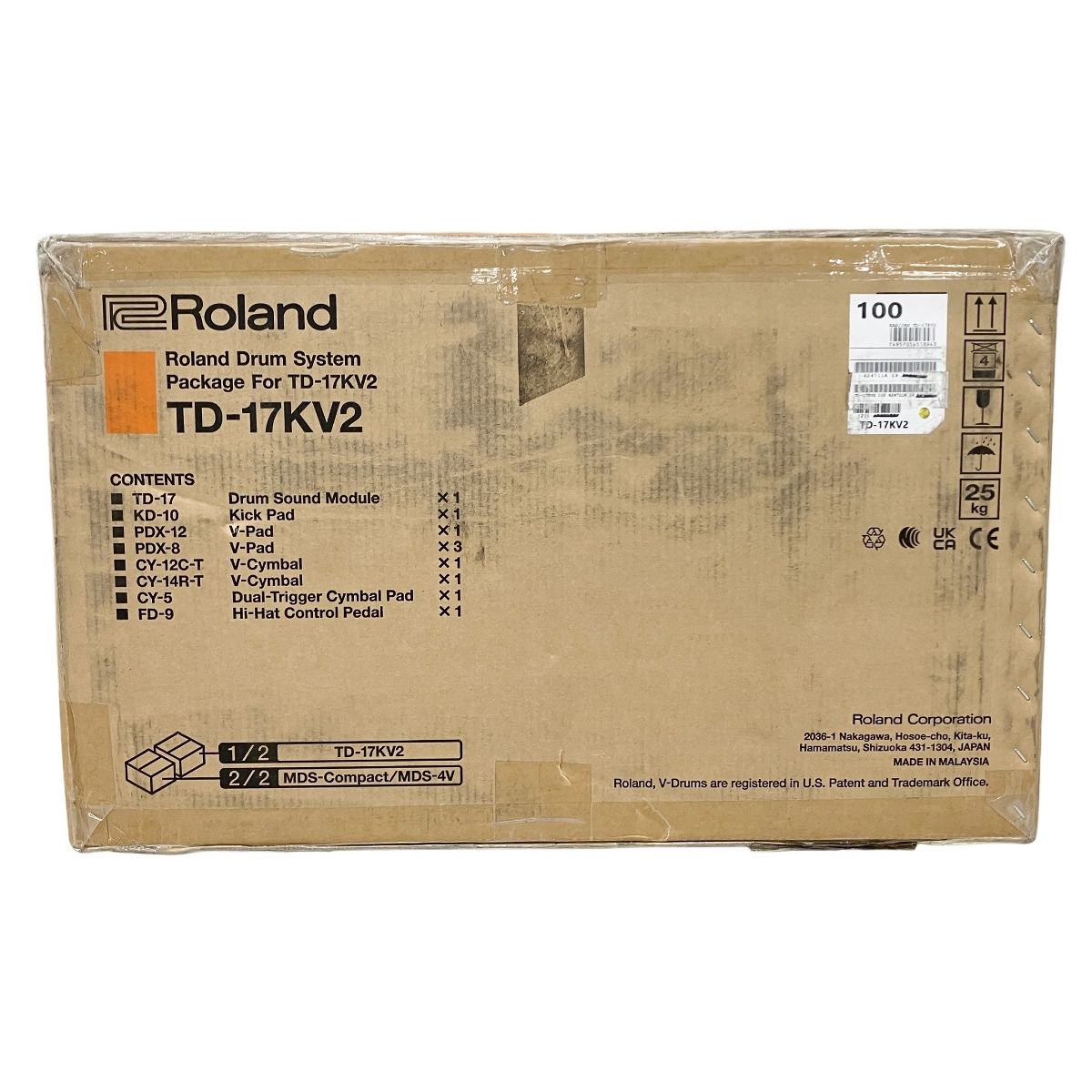 Roland TD-17KV2 V-Drums 電子ドラム ローランド Vドラム Y10557482 WWW_TRAVELLANDINDIA_COM