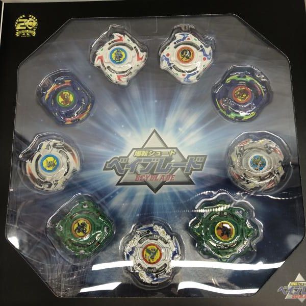  開封 B 00 爆転シュート ベイブレード 20周年記念セット 22 その他 おもちゃ