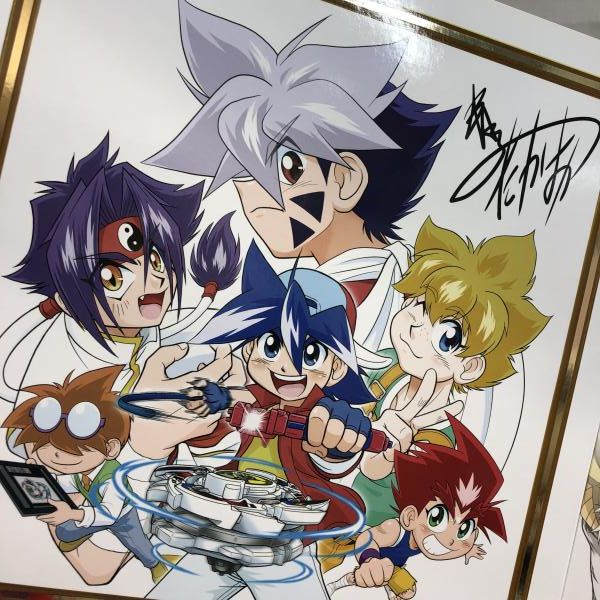 スターターセット